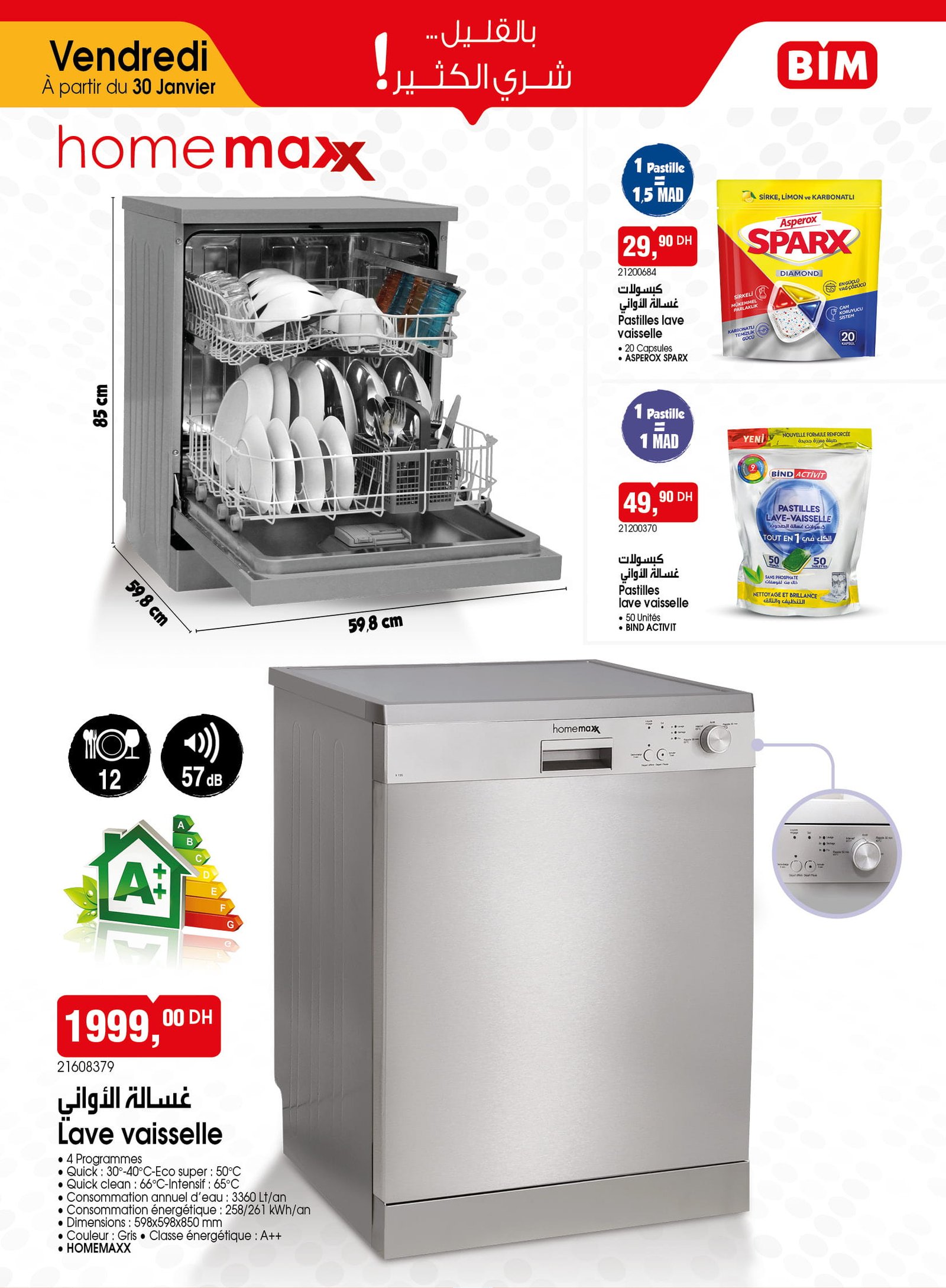 Catalogue BIM 30 janvier 2026